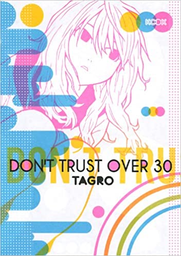 Don't trust over 30 / TAGRO / 講談社