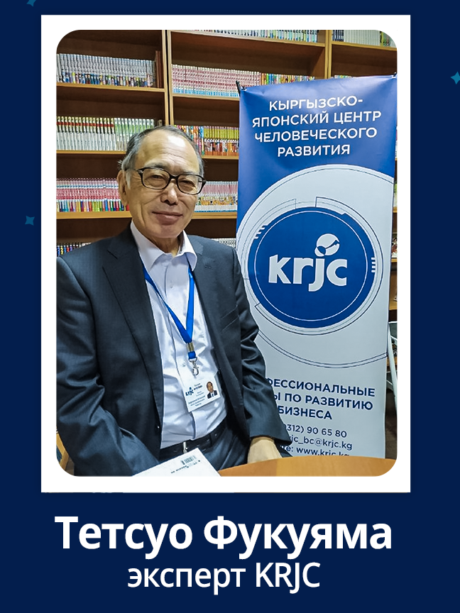 Семинар "Кайдзен"