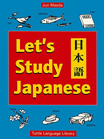 Набор на курсы японского языка "МАРУГОТО" (онлайн обучение)