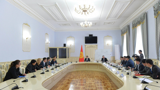 2026年までのキルギス共和国のビジネス開発プログラム