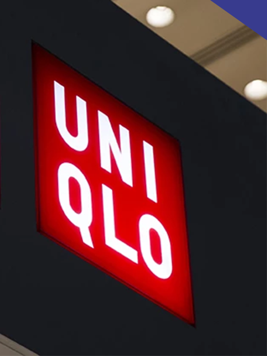 UNIQLO: история Тадаси Янай
