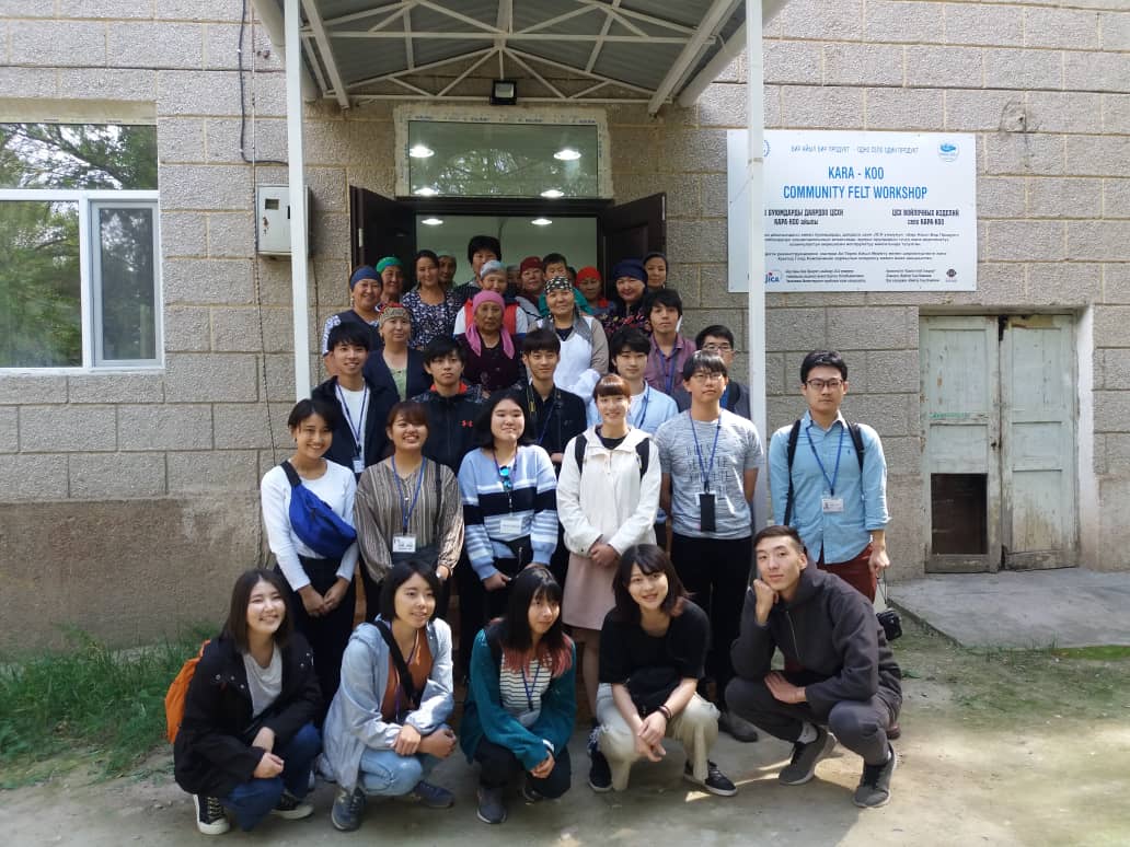 Гости из "научного города" в Бишкеке
