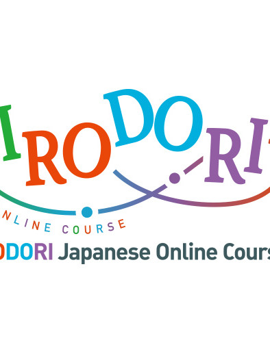 Онлайн-курс японского языка IRODORI.