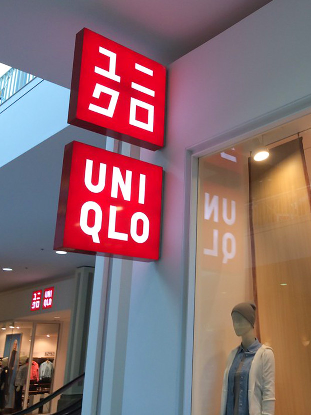 UNIQLO: японское качество по доступным ценам
