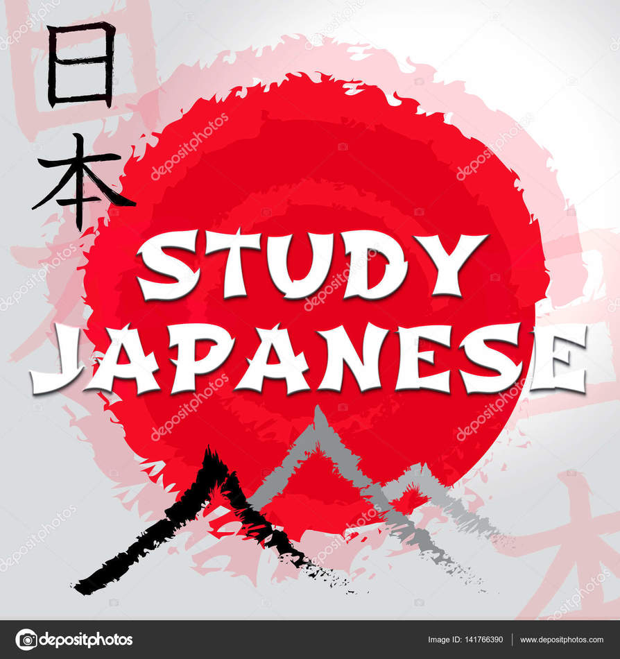 (ЗАВЕРШЕН) Открыт набор на курсы японского языка