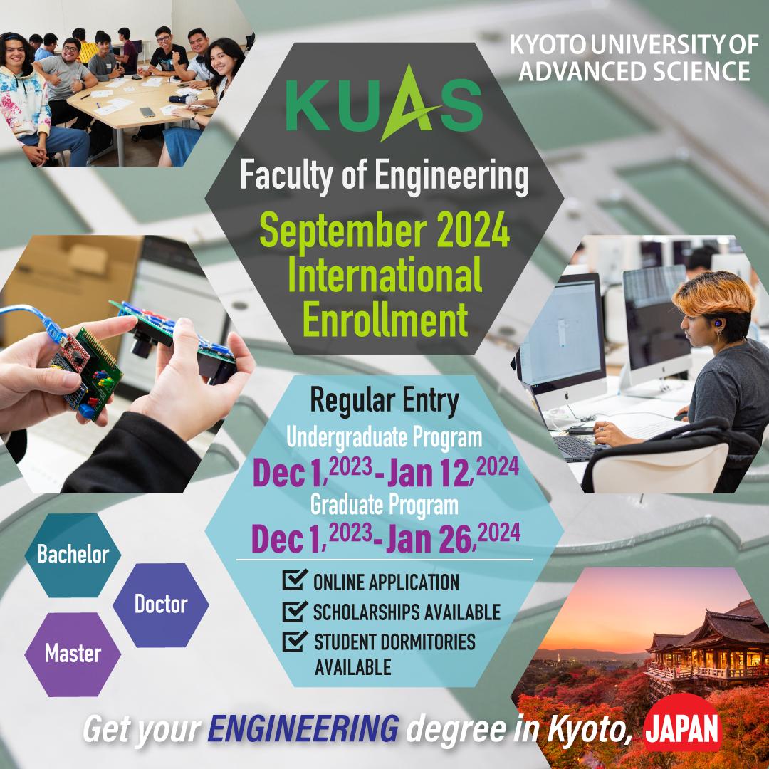 Открыты заявки в Kyoto University of Advanced Science!