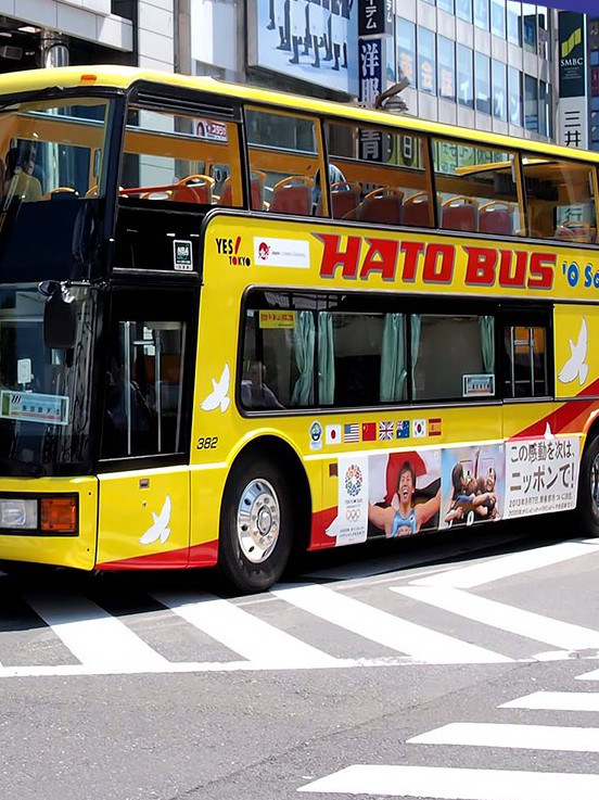 Туризм в Японии после пандемии: путь HATO BUS